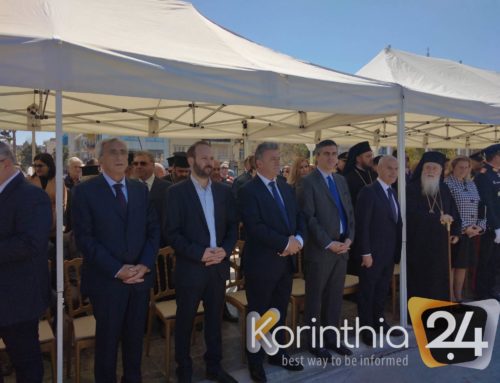 Φωτορεπορτάζ από την παρέλαση της Κορίνθου(ΦΩΤΟ)