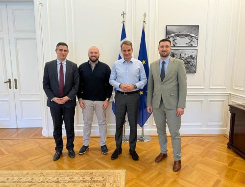 Συνάντηση Πρωθυπουργού και Χρ. Δήμα με τους ιδρυτές της Augmenta