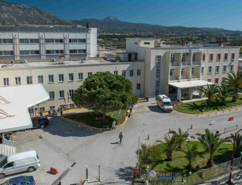 Κόρινθος: Στάση εγασίας από το πρωί πραγματοποιούν οι εργαζόμενοι του Γενικού Νοσοκομείου