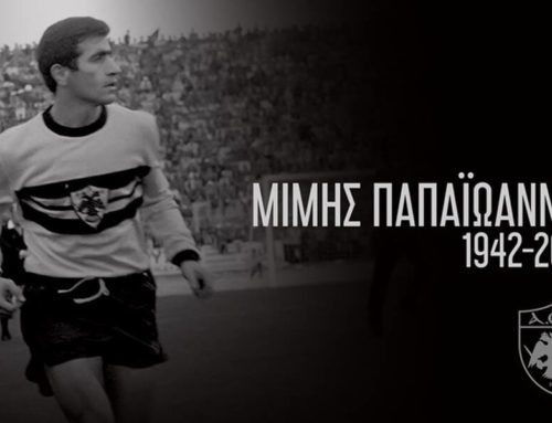 Θρήνος στην ΑΕΚ και το ελληνικό ποδόσφαιρο – Πέθανε ο Μίμης Παπαϊωάννου