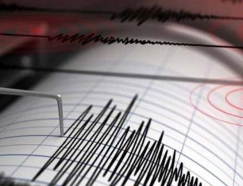 Πολύ ισχυρός σεισμός χτύπησε τη Χιλή – Καμία αναφορά για ζημιές προς το παρόν