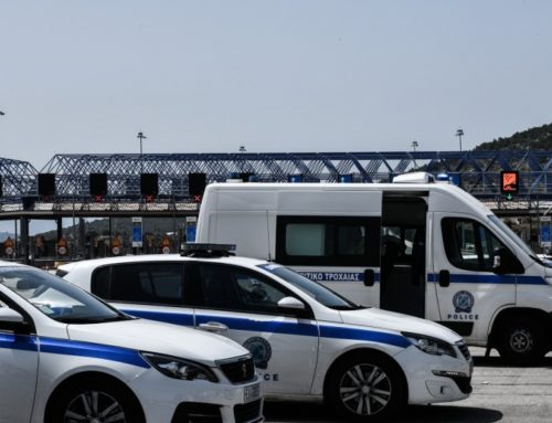 Κυκλοφοριακές ρυθμίσεις στον Αυτοκινητόδρομο Κόρινθος-Τρίπολη-Καλαμάτα και κλάδος Λεύκτρο-Σπάρτη, λόγω εκτέλεσης εργασιών