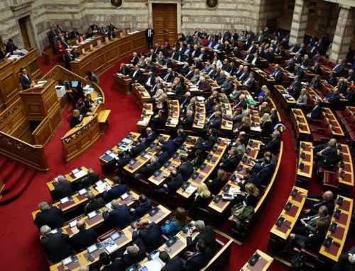 «Μαγειρεύεται» το εργασιακό νομοσχέδιο εν μέσω απεργιακών κινητοποιήσεων