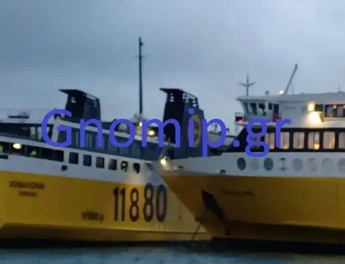 Κυλλήνη: Συγκρούστηκαν πλοία στο λιμάνι