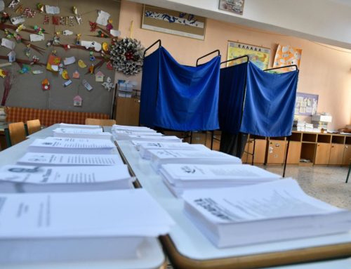 Δήμος Βέλου Βόχας: Τα ποσοστά των κομμάτων μέχρι στιγμής