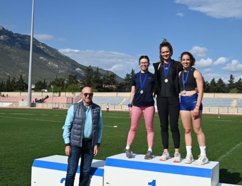 Λουτράκι: 38α ΘΩΔΕΙΑ 2023