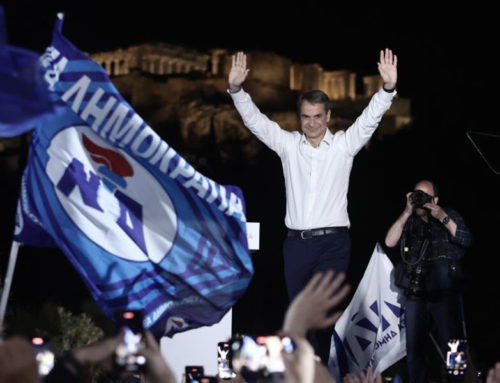 Εκλογές 2023: Τρεις λόγοι που οδήγησαν στη σαρωτική νίκη της ΝΔ
