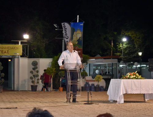 Συνδρομή της Περιφέρειας Πελοποννήσου σε εκθέσεις φορέων στις 5 Π.Ε.
