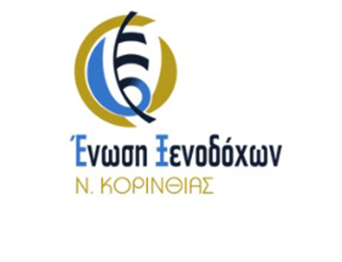 Η Ελλάδα δημοφιλής προορισμός στους συνταξιούχους της Σουηδίας
