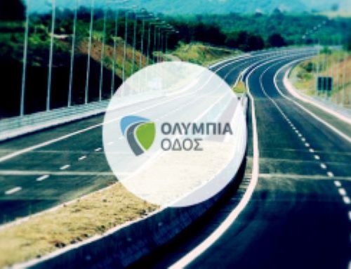 Η Ολυμπία Οδός παράγει «Νερό από τον αέρα» σε ακόμα 10 χώρους στάθμευσης
