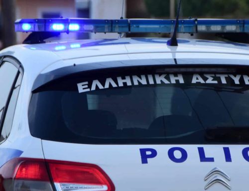 Λουτράκι: Συνελήφθη νεαρός κάτοικος για απάτη