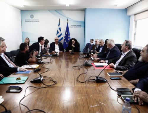 Εκλογές 2023: Συνεδριάζει σήμερα η Διακομματική Επιτροπή