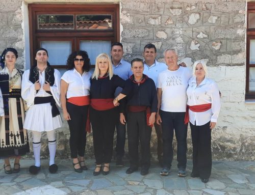 Δήμος Λουτρακίου: Η πρώτη ημέρα επαναλειτουργίας του Λαογραφικού Μουσείου Περαχώρας