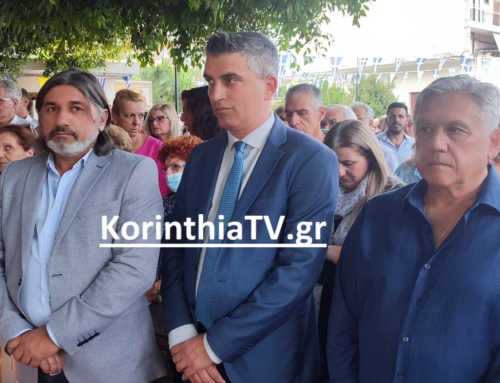 Θρησκευτική γιορτή Αγίων Θεοδώρων Κορινθίας\Τιμάται η πολιούχος εκκλησία [Αποκλειστικό Video του KorinthiaTV.gr]