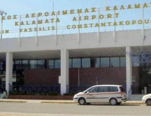 Συνελήφθησαν δύο άτομα που επιχείρησαν παράνομη πτήση στη Γαλλία μέσω του Κρατικού Αερολιμένα Καλαμάτας