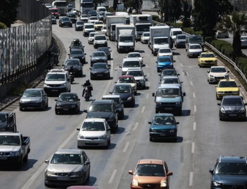 Τέλος στα παλιά αυτοκίνητα – Ποιες αλλαγές έρχονται