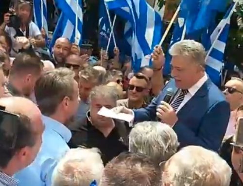 Κίνηση ΜΑΤ από Βασίλη Νανόπουλο για τα μπαζώματα του Αγίου Νικολάου