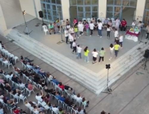 Ο Εφυραίος Άθλος συμμετείχε στο 1ο φεστιβάλ Παραδοσιακών χορών παιδιών (VIDEO)