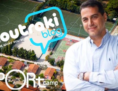 Δωρεά του Sportcamp και του Σπύρου Καραβούλη στο Γυμνάσιο Λουτρακίου