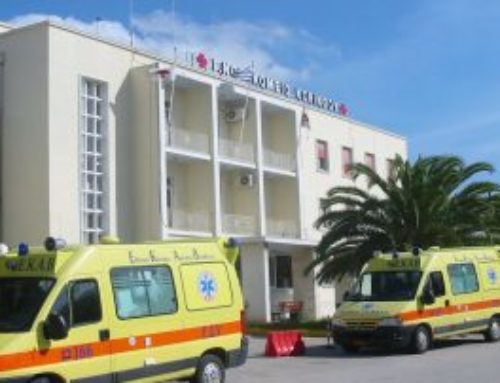 Επιστολή Ένωσης Ξενοδόχων Ν. Κορινθίας για εξαγγελίες Δ.Ε.Θ.