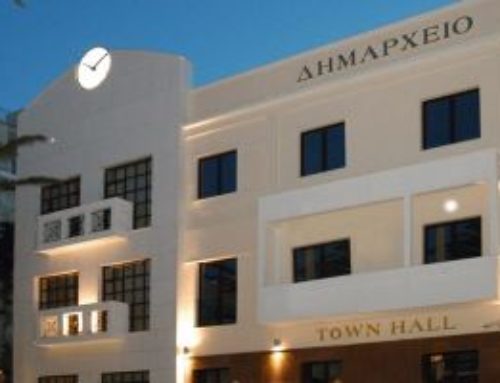 Για αυτό το θέμα συνεδριάζει η Τοπική Κοινότητα Λουτρακίου – Περαχώρας τη Δευτέρα 11/12