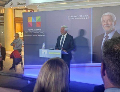 Η Κόρινθος έδειξε τον Περιφερειάρχη (ΦΩΤΟ-ΒΙΝΤΕΟ)