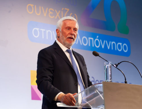 Σήμερα στις 8μμ η κεντρική ομιλία του Πέτρου Τατούλη στην Κόρινθο