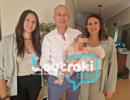 Ο Γιώργος Γκιώνης ποζάρει πανευτυχής με τις τρεις κόρες του!