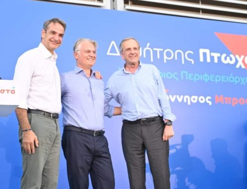Στην Κόρινθο τη Δευτέρα ο Πρωθυπουργός