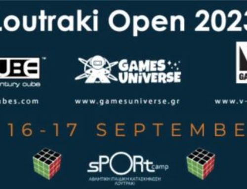Loutraki Open 2023 – μοναδικός Διαγωνισμός στο Sportcamp