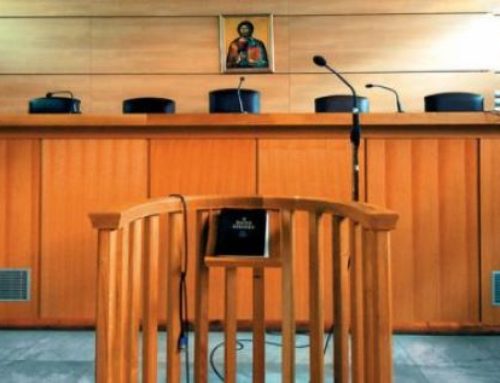 800 νέες προσλήψεις στη Δικαστική Αστυνομία