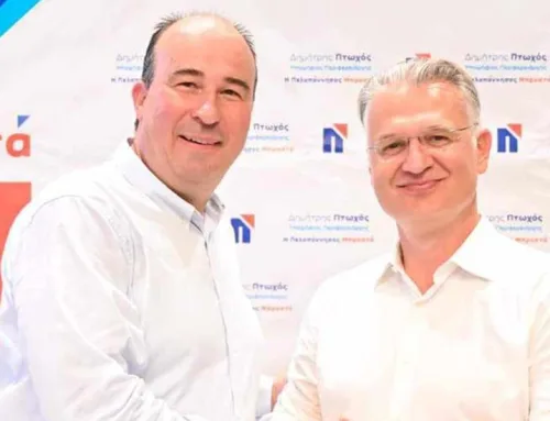 Σκάνδαλο με την υποψηφιότητα Γκιολή