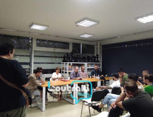 Πραγματοποιήθηκε η έκτακτη Γενική Συνέλευση του Ξένιου Ζευ στο Λουτράκι