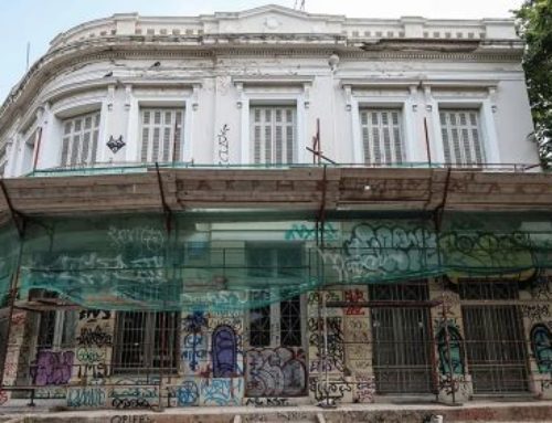 Σύλλογος Ελλήνων Αρχαιολόγων: Δεν θα επιτρέψουμε τη διάλυση της Αρχαιολογικής Υπηρεσίας