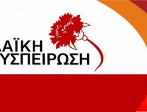 Κωστής Μπόζνος :Δικαίωμα και ανάγκη του κάθε δημότη η επαφή με την τέχνη και τον αθλητισμό.