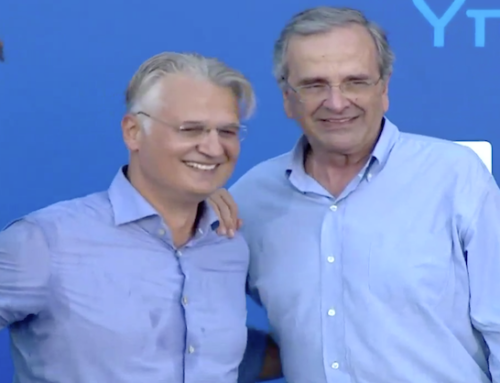 Μέχρι πότε Σαμαράς;;