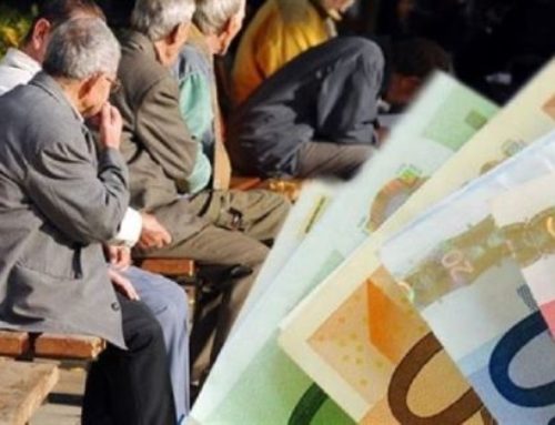 Πότε θα δουν χαρά οι συνταξιούχοι