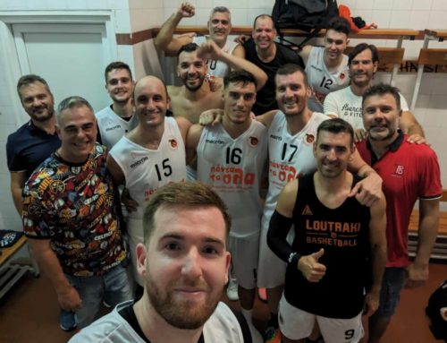 Η ομαδάρα των Γέρανων Λουτρακίου υπέταξε και τον Λέοντα Λεχαίου