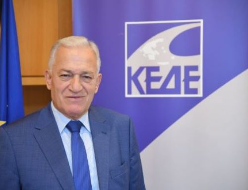 Αλλάζει ο Κώδικας των Δήμων της χώρας