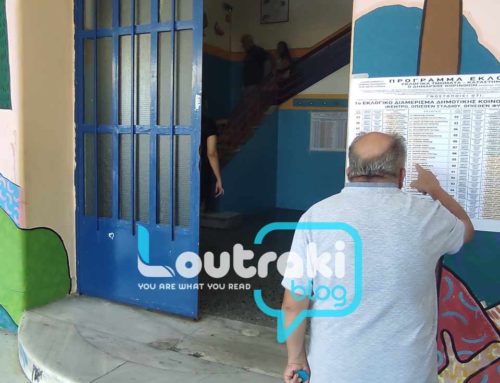 Εκλογές 2023: Χαμηλή η προσέλευση στα εκλογικά τμήματα στην Κόρινθο
