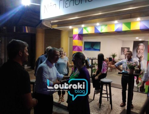 Το ήθος και ο πολιτικός πολιτισμός του Χρίστου Δήμα (ΦΩΤΟ)