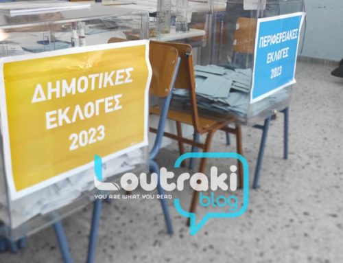 ΕΚΛΟΓΕΣ 2023: Ντέρμπι ανάμεσα σε Πτωχό και Τατούλη τα πρώτα αποτελέσματα