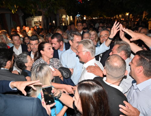 Πτωχός: Η επιστράτευση των νομών και η αγένεια σε Μητσοτάκη – Νανόπουλο