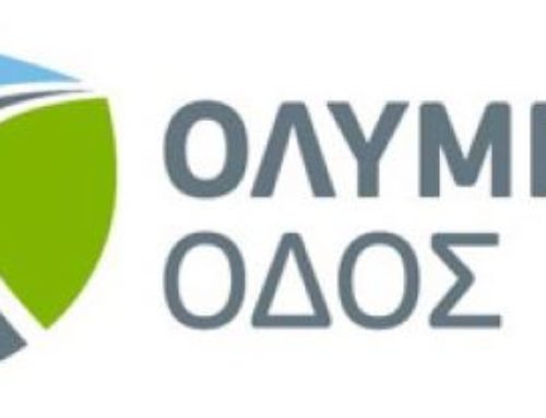 Ολυμπία Οδός: Πρόοδος κατασκευής νέου αυτοκινητόδρομου Πατρών – Πύργου