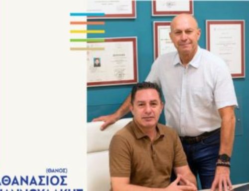 Δείτε ένα συγκλονιστικό προεκλογικό βίντεο του Θάνου Γιαννουλάκη