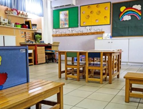 Αναρτήθηκαν τα οριστικά αποτελέσματα για το Voucher μέσω ΕΣΠΑ των παιδικών σταθμών από την ΕΕΤΑΑ