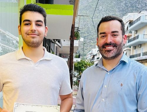 Θοδωρής Πέτρου: Υποτροφία στο μαθητή που συγκέντρωσε τη μεγαλύτερη βαθμολογία