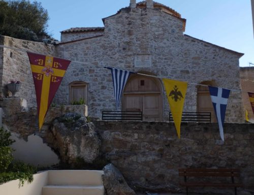 Λουτράκι: Ολοκληρώθηκε ο καθαρισμός και εξωραϊσμός του Αγίου Ανδρέα (ΦΩΤΟ)