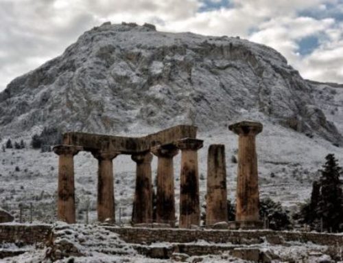 Η Κόρινθος έγινε μέλος της διεθνούς ομάδας ιστορικών πόλεων