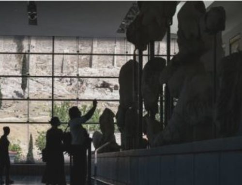 Μουσείο Ακρόπολης: Ανακοίνωση για τον Βρετανό Πρωθυπουργό